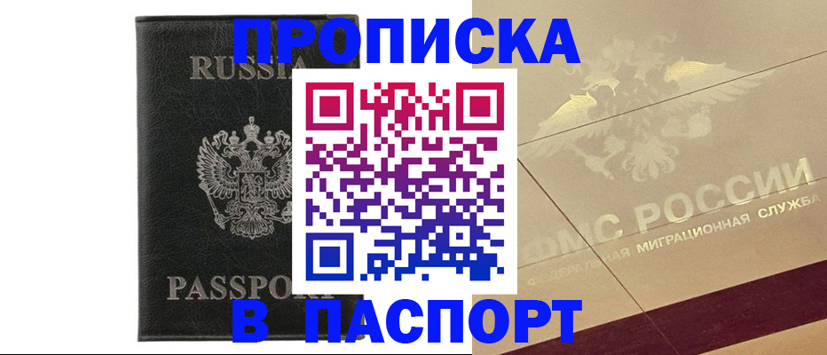 форма 3 в Нелидово